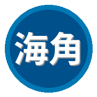 海角视频视频社区Logo